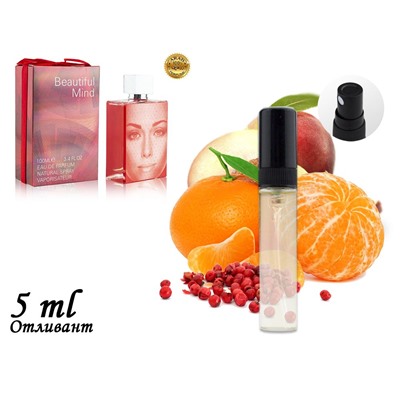 Пробник Fragrance World Beautiful Mind, Edp, 5 ml (ОАЭ ОРИГИНАЛ) 541