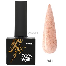 RockNail, гель-лак Foils №841, 10 мл