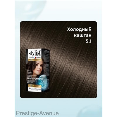 Стойкая крем-краска для волос Stylist Color Pro Тон 5.1 "Холодный каштан" 115 ml