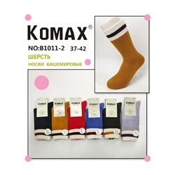 Женские носки тёплые KOMAX B1011-2