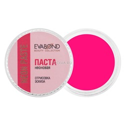 Evabond, паста неоновая для бровей Neon paste (02 Розовая), 5 гр