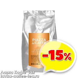 кофе Piazza del Caffe Crema Vellutata зерно 1кг. HoReCa