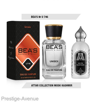 Парфюм Beas Attar Collection Musk Kashmir 50 ml арт. U746