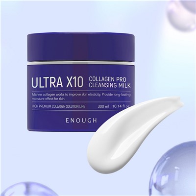 Enough Очищающее молочко для лица с коллагеном / Ultra X10 Collagen Cleansing Milk, 300 мл