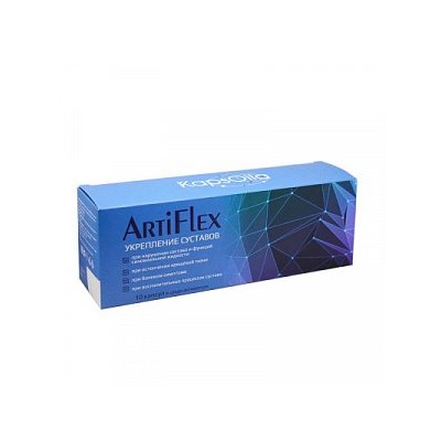 ArtiFlex (Артифлекс) KapsOila, капсула в среде активаторе 10 шт по 500 мг, Сашера-Мед