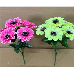 Цветы искусственные декоративные Клематис (6 цветков) 34 см