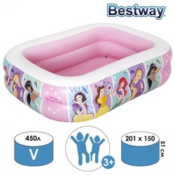 Бассейн надувной Princess, 201 х 150 х 51 см, от 6 лет, 91056 Bestway 824853