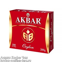 чай черный Akbar Ceylon AB в пакетиках с/я 2 г.*100 пак. красная пачка