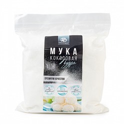 Кокосовая мука (Орехпродукт) 500 г