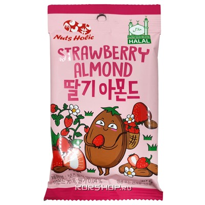 Миндаль в глазури со вкусом клубники Strawberry Almond, Корея, 30 г Акция