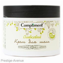 Крем для тела Compliment Оливковый 300 ml