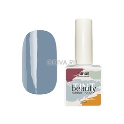 RuNail, каучуковая цветная база "beautyTINT" (№6765), 10 мл