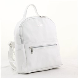 Сумка 1020 французский белый (рюкзак) NEW  НОВЫЙ ЦВЕТ ХИТ продаж