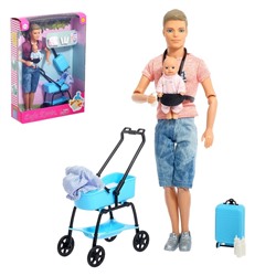 Набор «Кен с малышом» с коляской, с аксессуарами, МИКС 4331234
