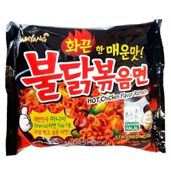 Лапша быстрого приготовления со вкусом курицы (острая) Samyang, Корея, 140 г Акция