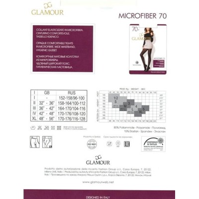 Колготки классические, Glamour, Microfiber 70 оптом