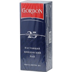 GORDON. Цейлонский 50 гр. карт.пачка, 25 пак.