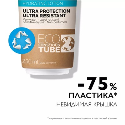 Увлажняющее солнцезащитное молочко для лица и тела SPF50+, 250 мл