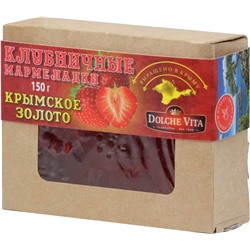 Dolche Vita. Крымское золото. Клубничный 150 гр. карт.упаковка