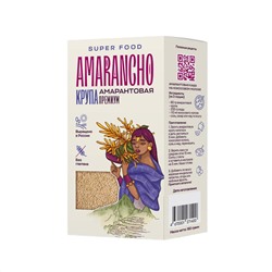 Крупа амарантовая Amarancho 180 гр.