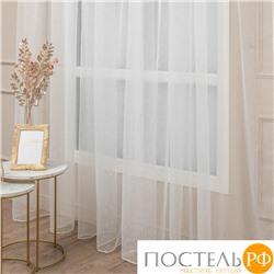 65240 Тюль Amore Mio Органза RAIN Organza-01 6,0*2,7 1 шт Шампань (RR RAIN Organza-02 ut 6,0*2,7*1 шампань)