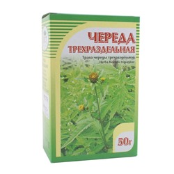 Череда трехраздельная, трава, 50 г., Хорст