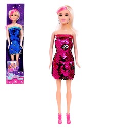 Кукла-модель «Ульяна» в платье, цвет малиновый 9050024