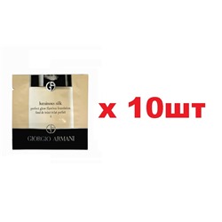 Giorgio Armani Luminos Silk Foundation тональный крем для лица тон 4 Light 1мл 10шт