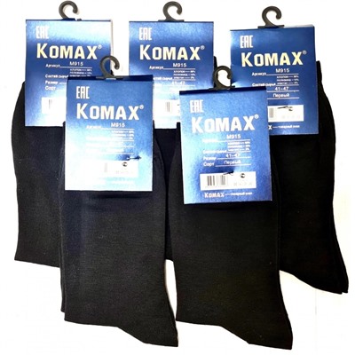 Носки мужские Komax М915 (cotton)