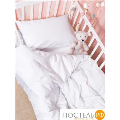 MedSleep HOTEL KIDS КПБ бел 112х147-1/110х150-1/40х60-1, 3пр, хл/сатин