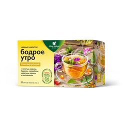 Травяной чай "Бодрое утро", 20 ф-п*1,5 гр, Алтай Селигор