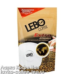 кофе LEBO Extra 170г. в кристаллах м/у