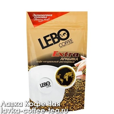 кофе LEBO Extra 170г. в кристаллах м/у
