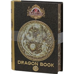 BASILUR. Dragon Collection. Том 3 100 гр. жест.банка