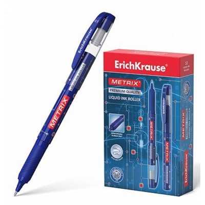 Ручка-роллер 0.5мм 45479 "MetrixR" синяя ErichKrause