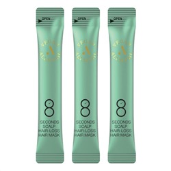 AllMasil Маска против выпадения волос / 8 Seconds Scalp Hair-Loss Mask Stick Pouch, 20 шт. х 8 мл