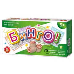 Настольная игра «Бинго»