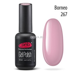 PNB, Gel nail polish - гель-лак №267, 8 мл