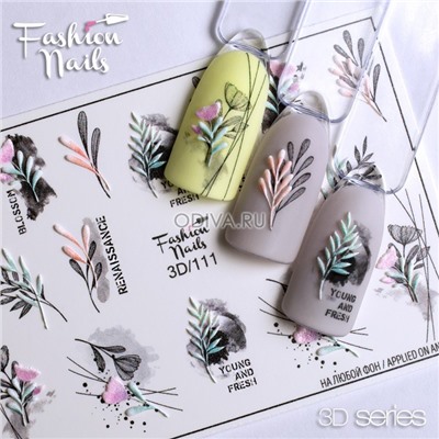 Fashion Nails, 3D-слайдер №111