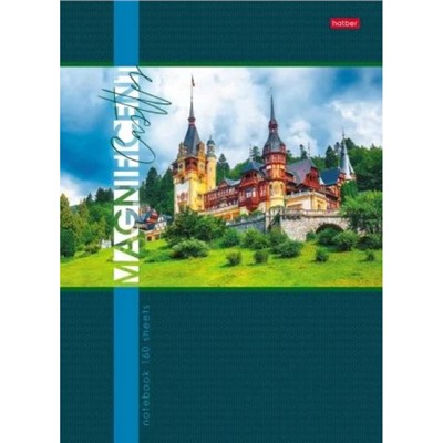 Бизнес-блокнот А4 160л клетка "Старинный замок" 5-цв. блок (083513) 14218 Хатбер