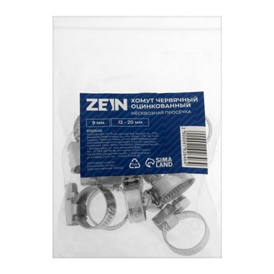 Хомут оцинкованный ZEIN engr, несквозная просечка, диаметр 12-20 мм, ширина 9 мм