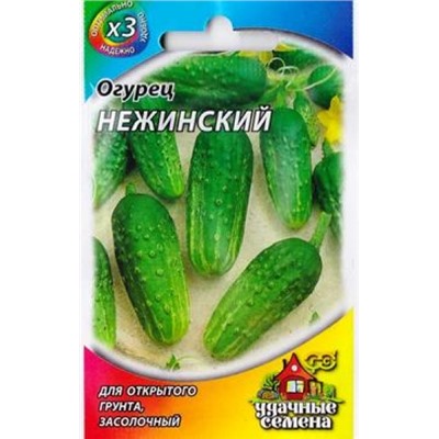 Огурец Нежинский 12 (Код: 83008)