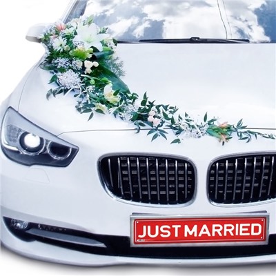 Наклейка на номер Justmarried