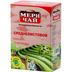 Meri Chai. Среднелистовой 100 гр. карт.пачка