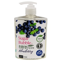 Экологичное средство для мытья посуды с экстрактом черники Sugar Bubble, Корея, 470 мл Акция