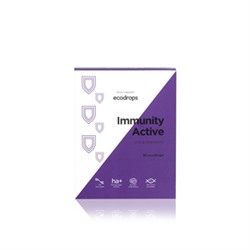 Immunity Active, Леденцы для поддержания иммунитета