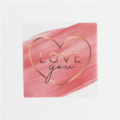 Набор виниловых наклеек «Люблю тебя», 5 шт, 5 × 5 см