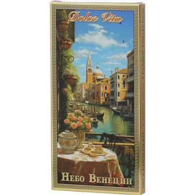 Dolche Vita. Шоколад Небо Венеции 100 гр. карт.упаковка