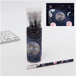 Ручка гелевая пластиковая «Космос», синяя паста, 0,5 мм, цена за 1 шт