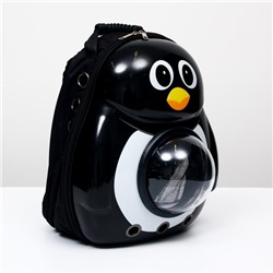 Рюкзак для переноски животных с окном для обзора "Пингвин", 32 х 25 х 42 см